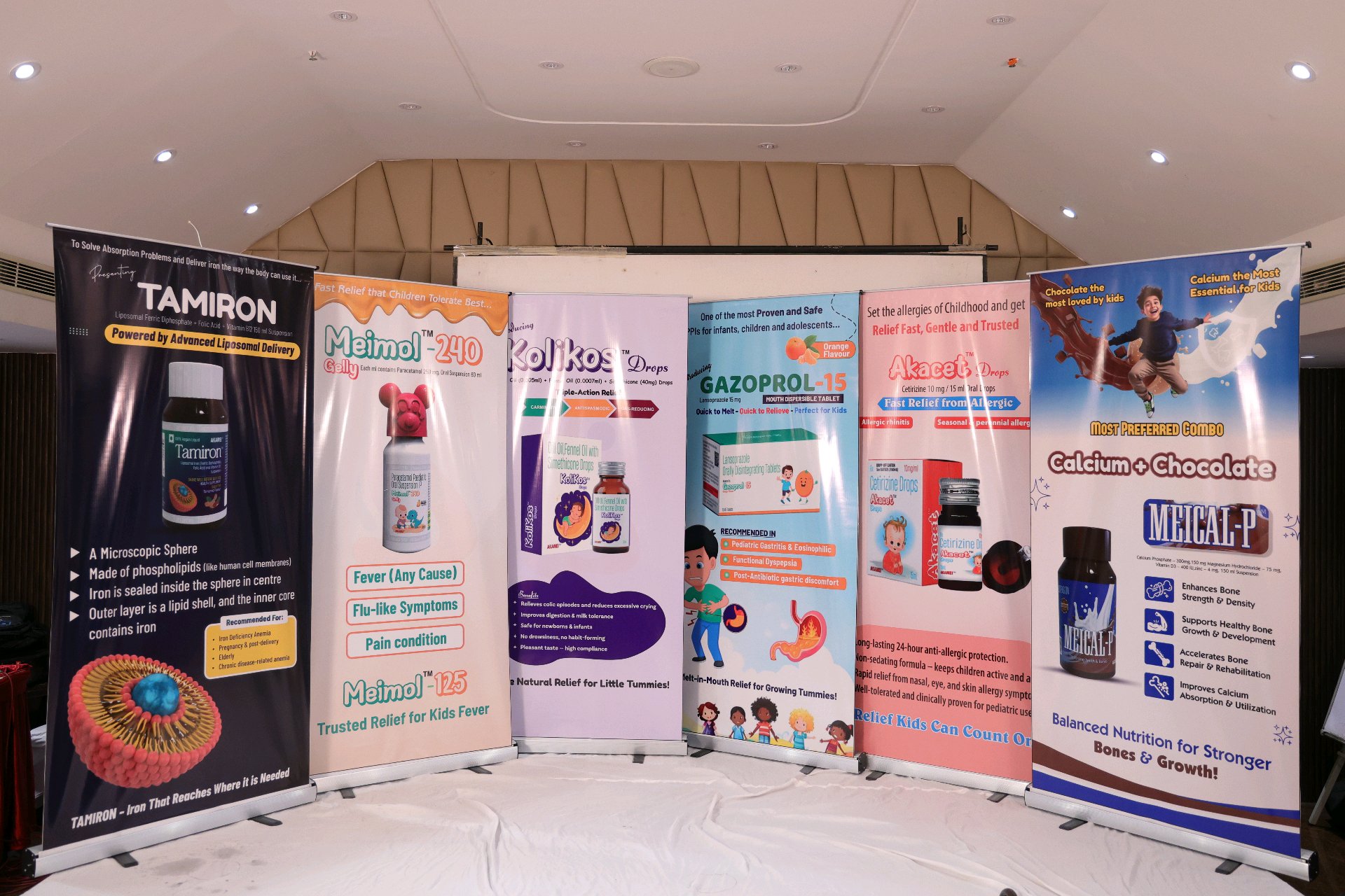 AKAMEI Product Exhibition Display