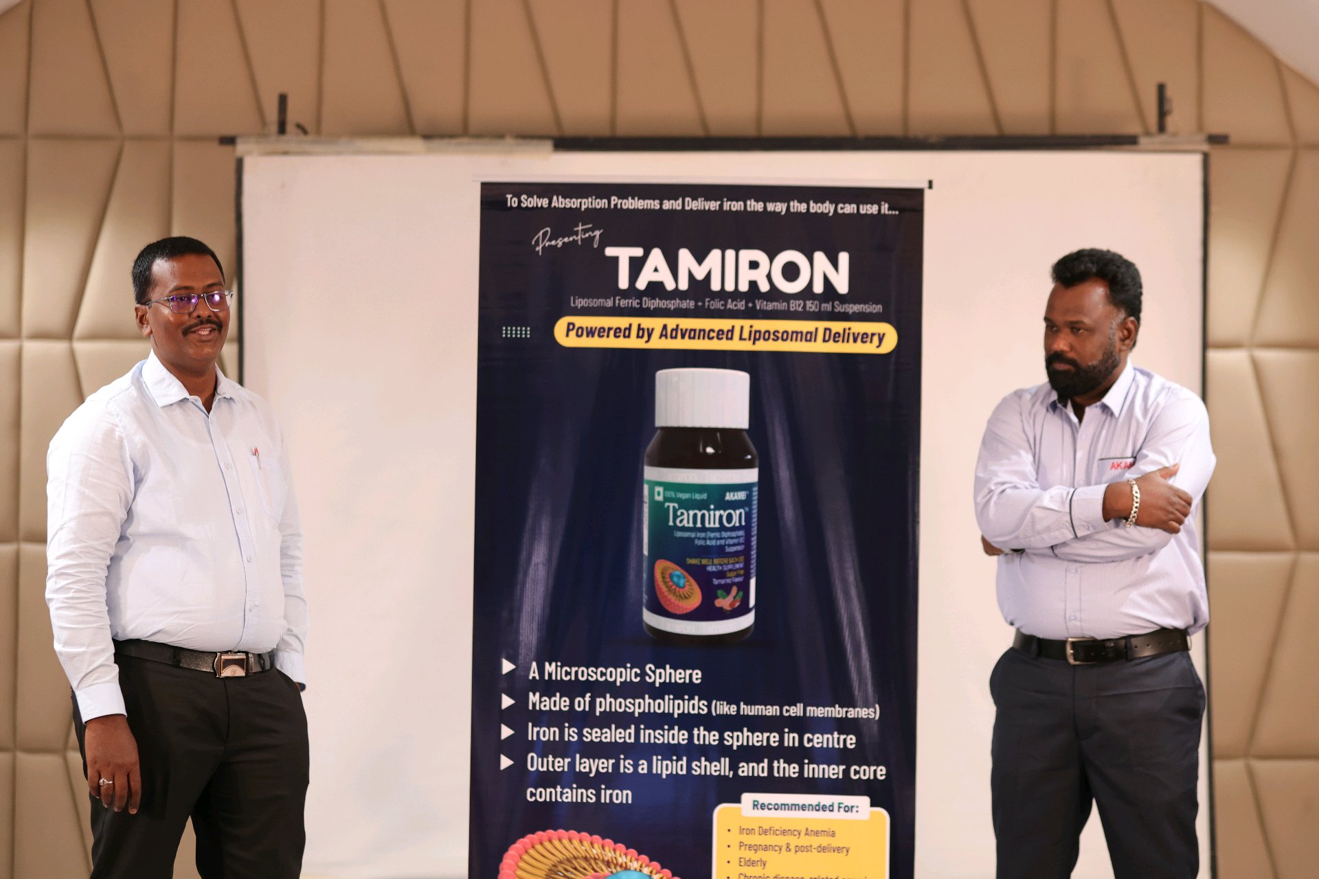 AKAMEI Team Presentation