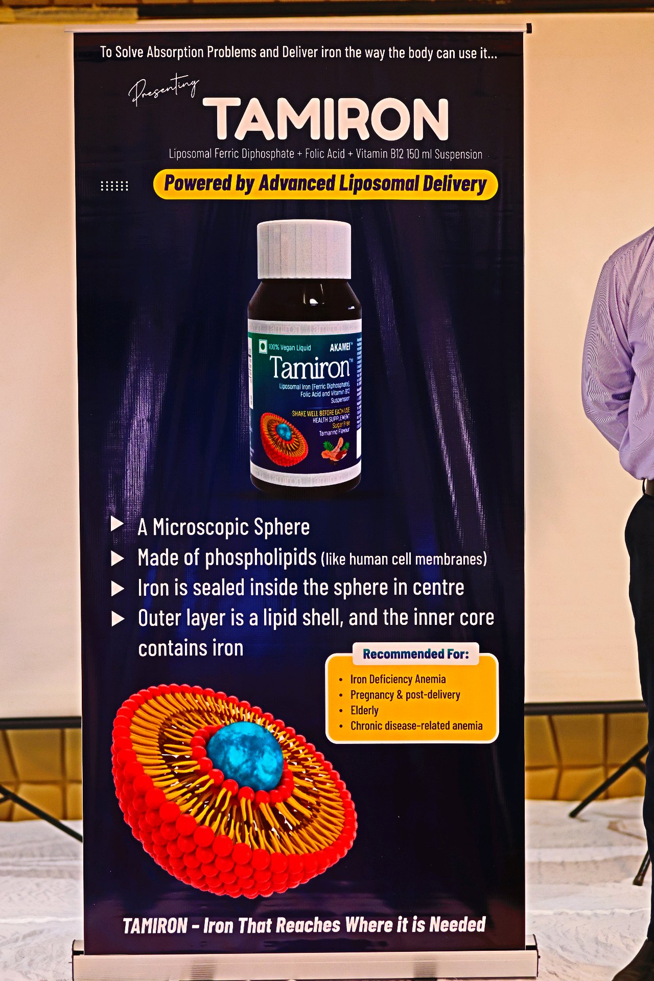 Tamiron Product Banner