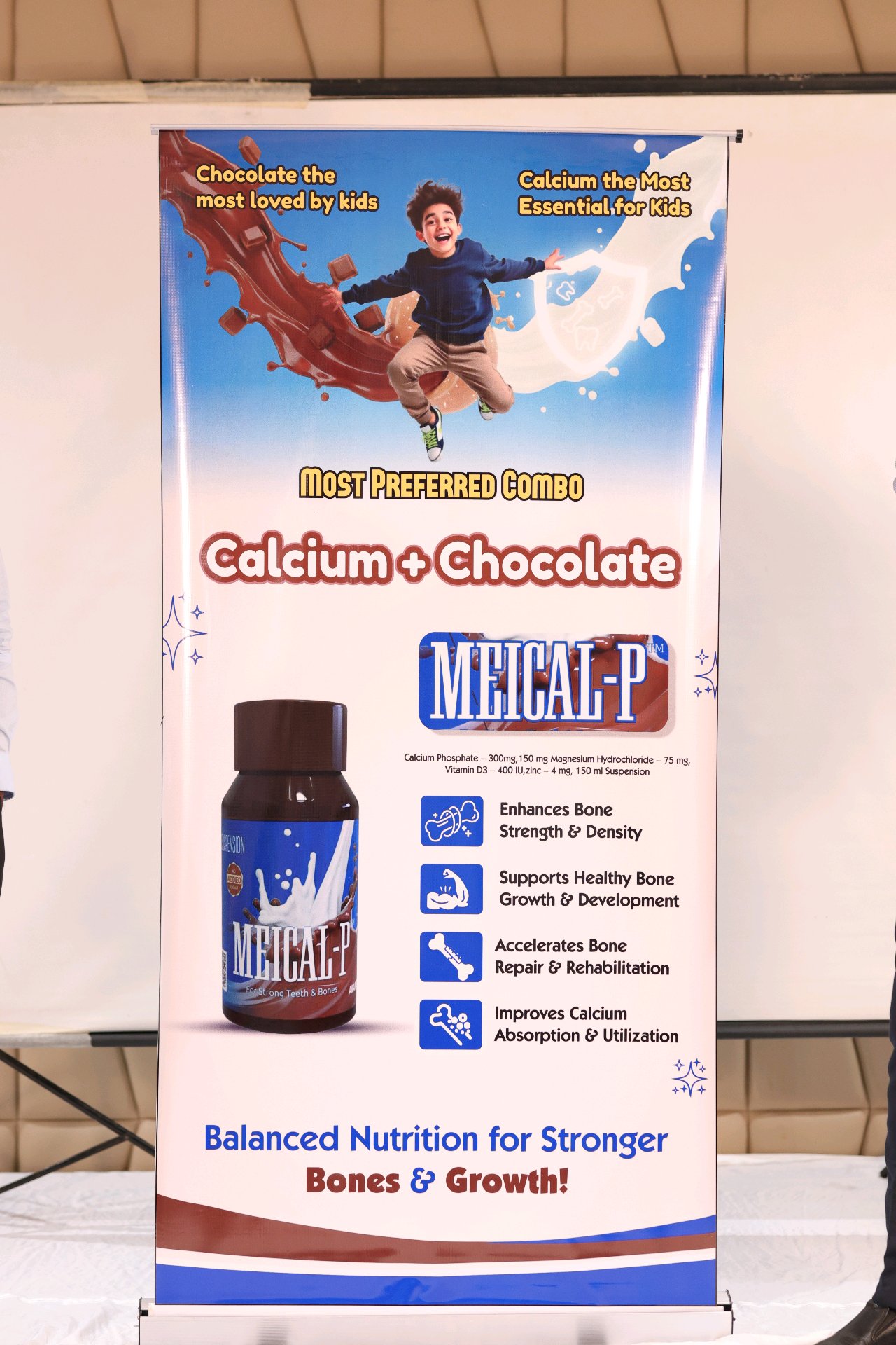 Meical-P Product Banner