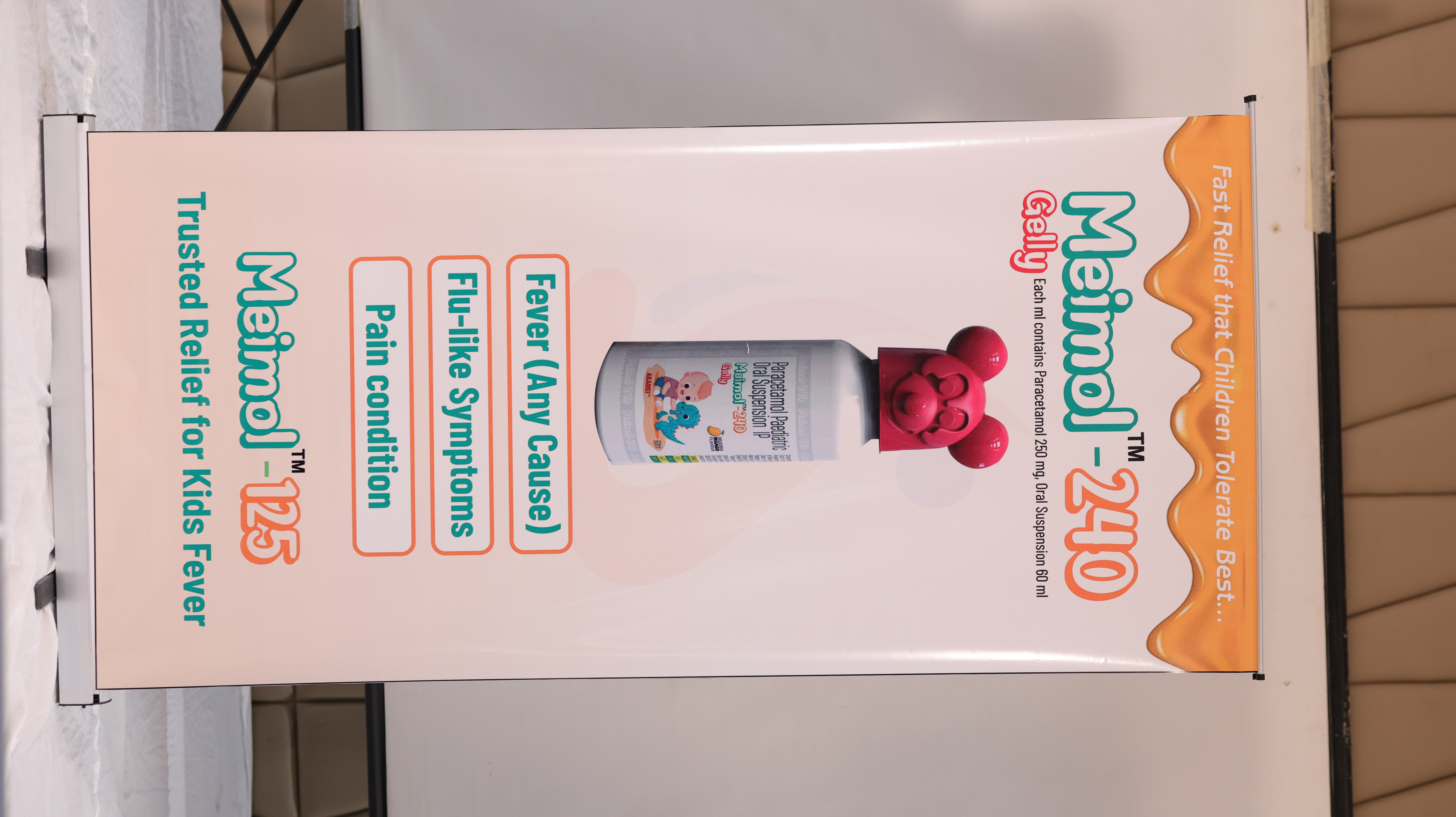 Meimol Product Banner